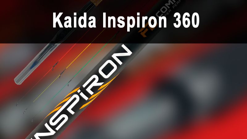Обзор удилища Kaida Inspiron 360: обзор бюджетного и легкого инструмента для деликатной ловл=