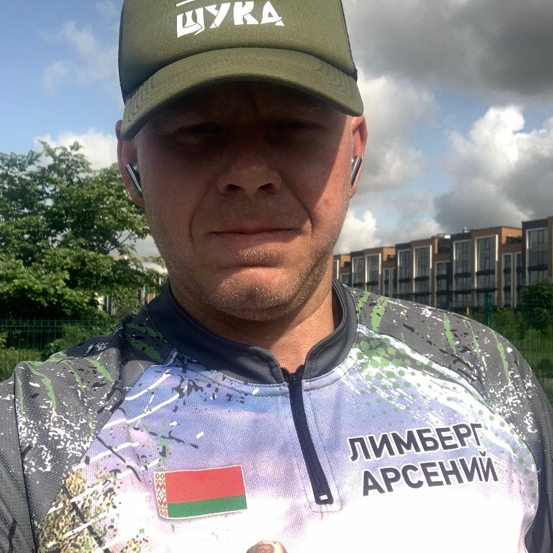 Лимберг Арсений Игоревич