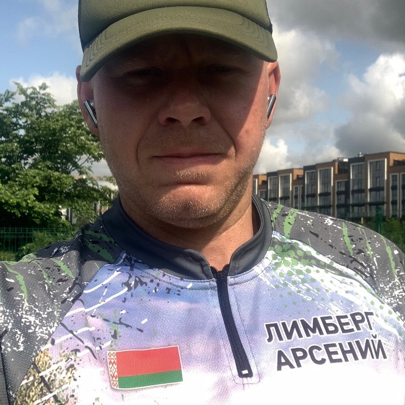 Лимберг Арсений Арсений