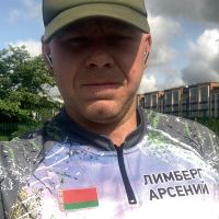 Лимберг Арсений Арсений