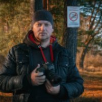Кочан Дмитрий Геннадьевич